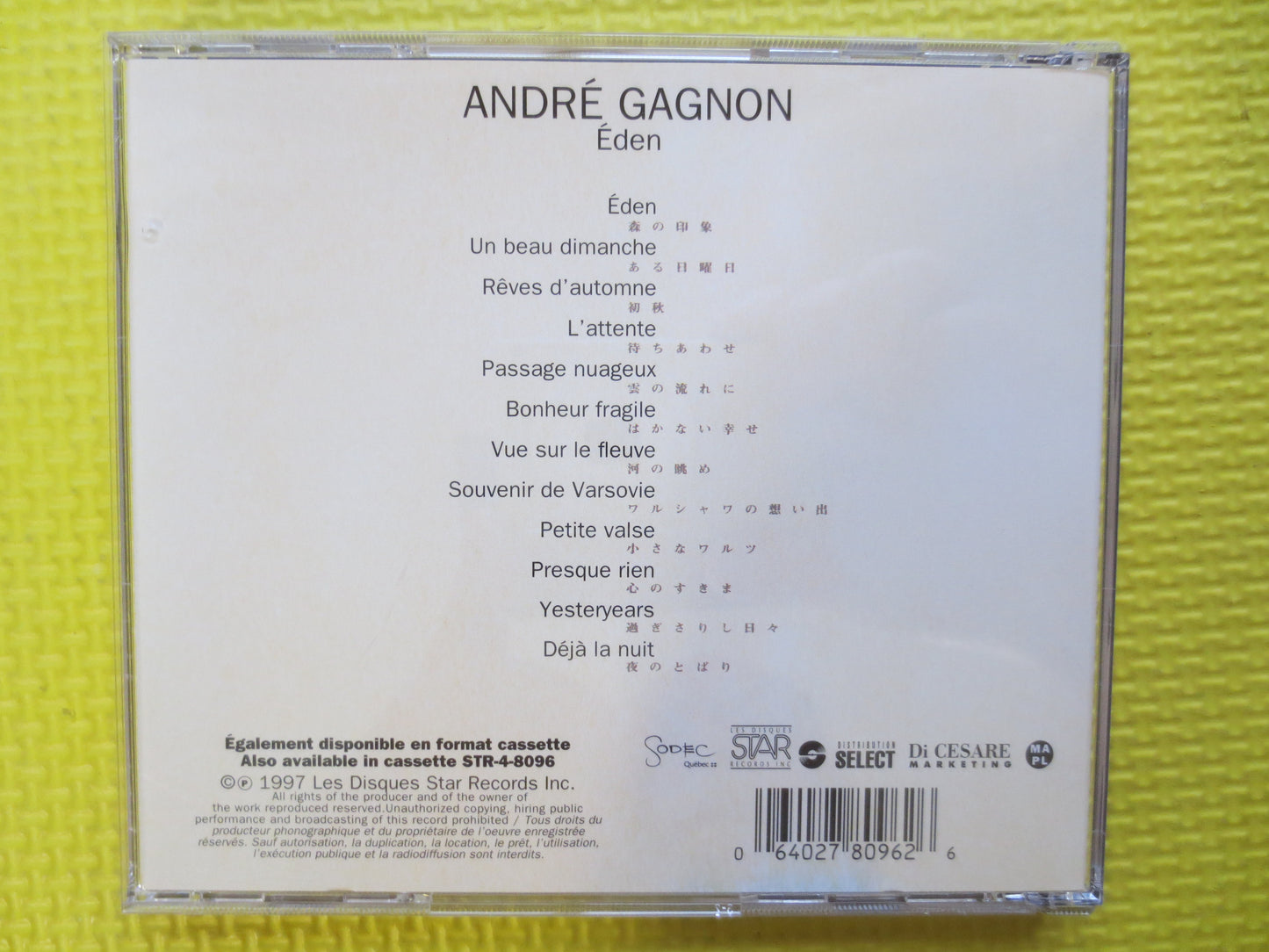 ANDRE GAGNON, EDEN, Classical Cd, Andre Gagnon Cd, Music Cd, Classical Albums, Andre Gagnon Album, Opera Cd, 1997 Compact Discs