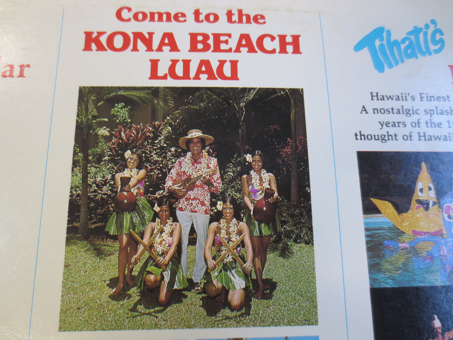 TIHATI'S South Seas SPECTACULAR, SAVAGE, Tahitian Music, Tahitian Songs, Tahitian, Hawaiian Record, Hawaiian Album, Native Lp, 1975 Records