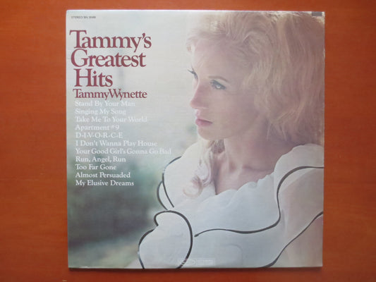 TAMMY WYNETTE, Tammy Wynette Record, Tammy Wynette Albums,Tammy Wynette Vinyl, Tammy Wynette Lp, Vinyl Album, 1969 Records