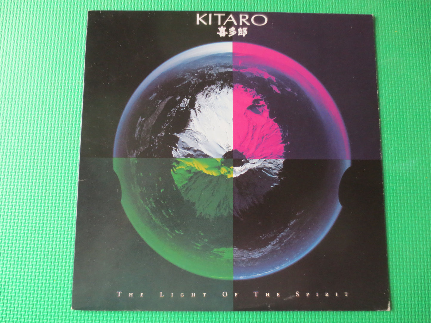 KITARO, The LIGHT of the SPIRIT, Kitaro Records, Kitaro Albums, Kitaro lps, Electronic Pop Lps, Vinyl Record, 1987 Records