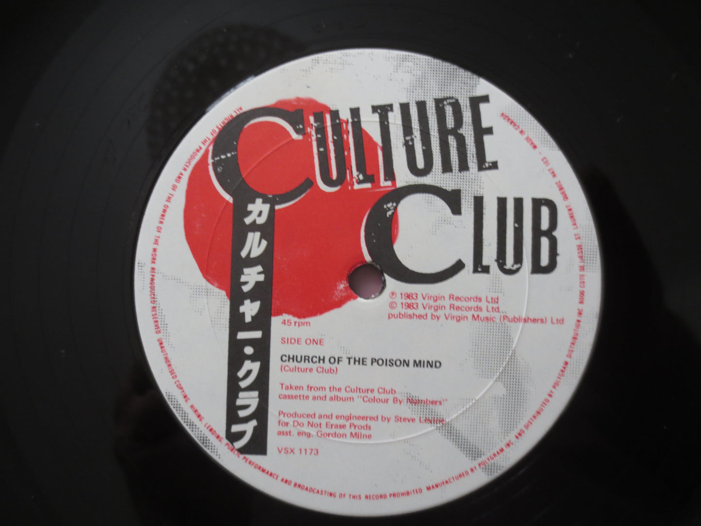 CULTURE CLUB, I'll TUMBLE You, Vintage Vinyl, Record Vinyl, Records, Vinyl Records, Boy George Records, Pop Lp, 1983 Record