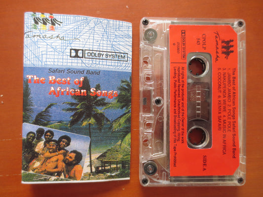 AFRICAN Songs, AFRICAN Music Tape, AFRICAN Song Tape, Reggae Cassette, Reggae Music Tape, Vintage Tapes, 1984 Cassette