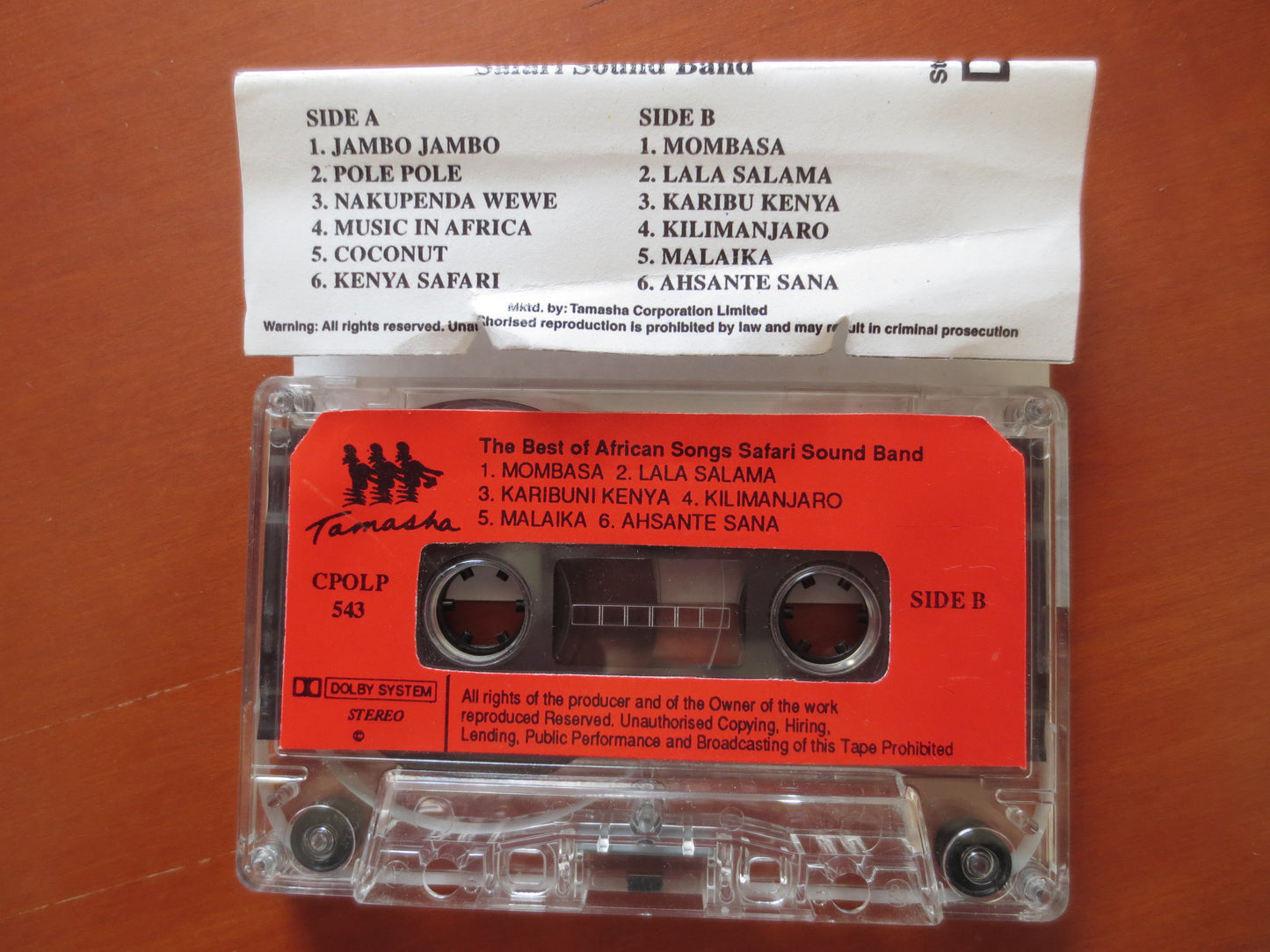 AFRICAN Songs, AFRICAN Music Tape, AFRICAN Song Tape, Reggae Cassette, Reggae Music Tape, Vintage Tapes, 1984 Cassette