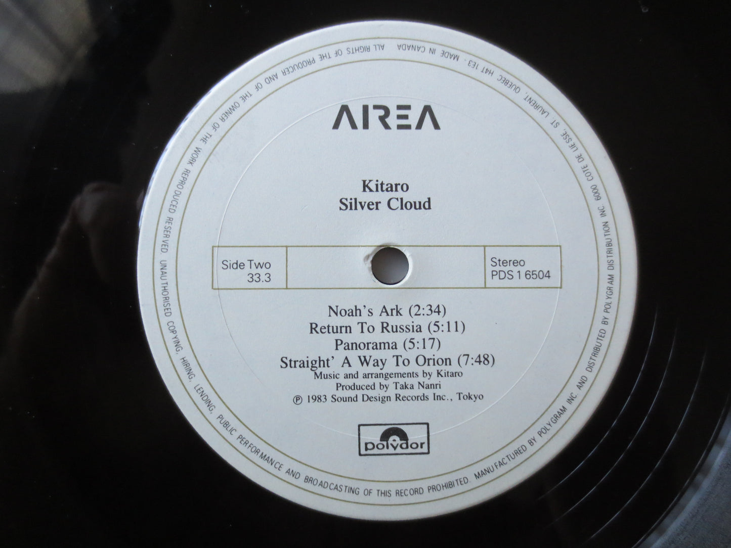 KITARO, SILVER CLOUD, Kitaro Records,  Kitaro Lp, New Age Records, New Age Albums, Meditation Album, Vinyl Lp, 1983 Records