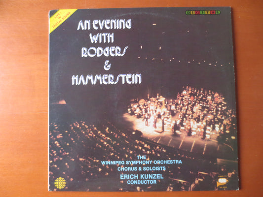 WINNIPEG SYMPHONY, OCHESTRA Records, Classical Records, Vintage Vinyl, Orchestra Albums, Vinyl, Vinyl Albums, 1982 Records