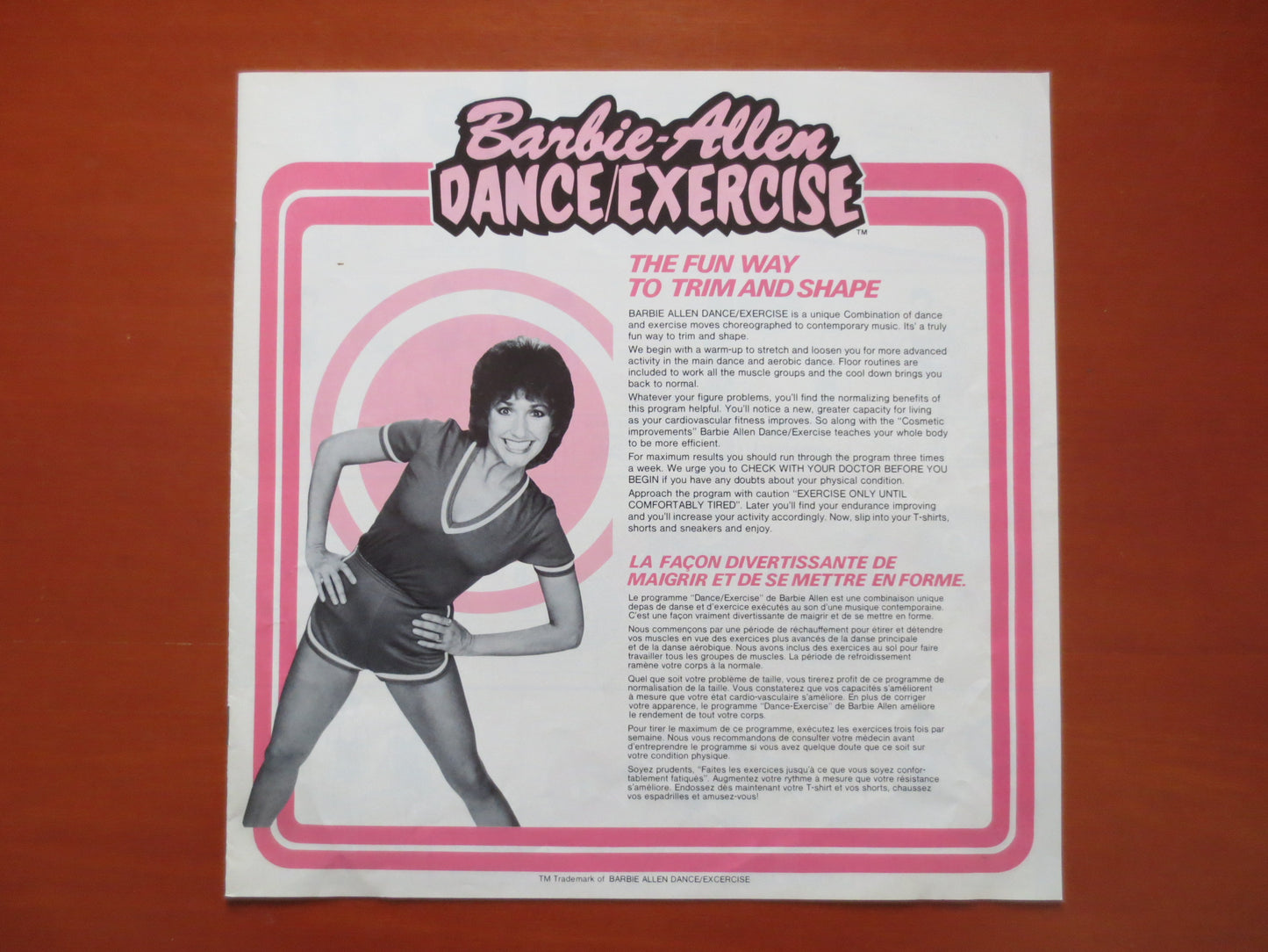 BARBIE ALLEN, DANCE Exercise Album, Vintage Vinyl, Barbie Allen Vinyl, Barbie Allen Album, Vinyl Album, 1982 Records
